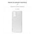 Чехол-накладка ArmorStandart Air для OPPO A54, Clear (прозрачный)
