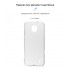 Чехол-накладка ArmorStandart Air для Nokia С10 / С20, Clear (прозрачный)