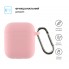 Силіконовий чохол ArmorStandart Ultrathin Silicone Case With Hook для Apple AirPods 2, Pink