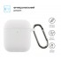 Ультратонкий силиконовый чехол для наушников ArmorStandart Ultrathin Silicone Case With Hook для Apple AirPods 2, белый