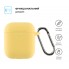 Силіконовий чохол ArmorStandart Ultrathin Silicone Case With Hook для Apple AirPods 2, Yellow