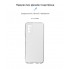 Чехол-накладка ArmorStandart Air для Samsung A03s (A037), Clear (прозрачный)