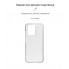 Чохол-накладка ArmorStandart Air для ZTE Blade V30, Clear (прозорий)