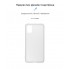 Чохол-накладка ArmorStandart Air для ZTE Blade A31, Clear (прозорий)