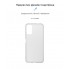 Чохол-накладка ArmorStandart Air для ZTE Blade A71, Clear (прозорий)