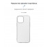Прозорий чохол ArmorStandart Air для Apple iPhone 13 Pro Max, прозорий