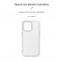 Прозорий чохол ArmorStandart Air для Apple iPhone 13 Pro, TPU