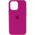 Силиконовый чехол ArmorStandart Original Silicone Case для Apple iPhone 13 Pro, Dragon Fruit