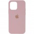 Силиконовый чехол Original Silicone Case для Apple iPhone 13 Pro, Pink Sand