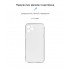 Прозорий чохол ArmorStandart Air для Apple iPhone 11 Pro Camera cover, Clear (прозорий)