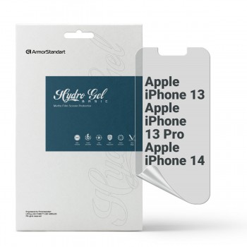 Гідрогелева плівка ArmorStandart матова для Apple iPhone 14/13/13 Pro, діагональ 6.1 Гідрогелева плівка ArmorStandart матова для Apple iPhone 14/13/13 Pro, діагональ 6.1