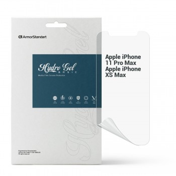 Гідрогелева плівка ArmorStandart матова для Apple iPhone 11 Pro Max/XS Max, діагональ 6.5 Гідрогелева плівка ArmorStandart матова для Apple iPhone 11 Pro Max/XS Max, діагональ 6.5