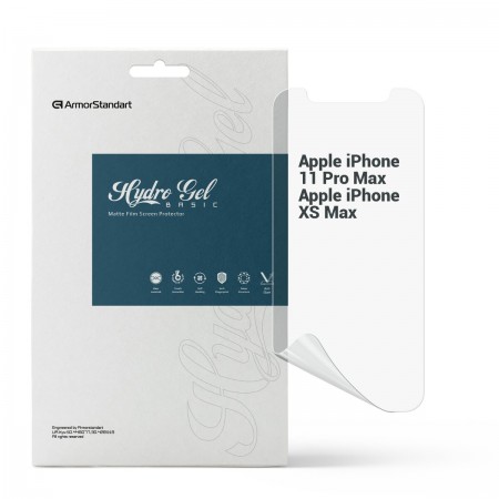 Гідрогелева плівка ArmorStandart матова для Apple iPhone 11 Pro Max/XS Max, діагональ 6.5