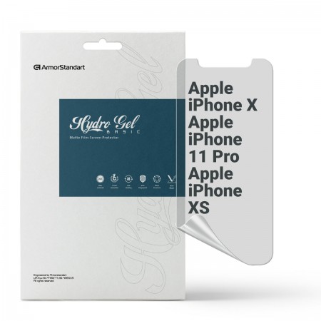 Гідрогелева плівка ArmorStandart матова для Apple iPhone 11 Pro/XS/X, діагональ 5.8