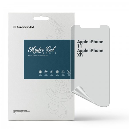 Гідрогелева плівка ArmorStandart матова для Apple iPhone 11/XR, діагональ 6.1