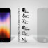 Гідрогелева плівка ArmorStandart матова для Apple iPhone SE 2022/2020/8/7, діагональ 4.7