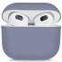 Ультратонкий силіконовий чохол ArmorStandart Ultrathin Silicone Case для Apple AirPods 3, фіолетовий