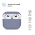 Ультратонкий силіконовий чохол ArmorStandart Ultrathin Silicone Case для Apple AirPods 3, фіолетовий