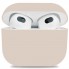 Силиконовый чехол ArmorStandart Ultrathin Silicone Case для кейса AirPods 3, Stone (серо-бежевый)
