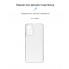Чехол-накладка ArmorStandart Air для Xiaomi Poco М4 Pro 5G, Clear (прозрачный)