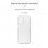 Чохол-накладка ArmorStandart Air для OPPO A16 / А54s, Clear (прозорий)