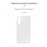 Чохол ArmorStandart Air для Samsung S21 FE 5G (G990), прозорий, TPU