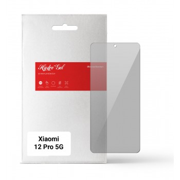 Гідрогелева плівка ArmorStandart антишпигун для Xiaomi 12 Pro 5G, діагональ 6.73