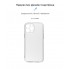 Прозрачный чехол ArmorStandart Air для Apple iPhone 13 Pro Max с защитой камеры, Clear (прозрачный)