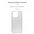 Чохол ArmorStandart Air для Xiaomi Redmi 10C прозорий