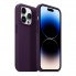 Чехол-накладка ArmorStandart FAKE Leather Case для Apple iPhone 13 Pro, Dark Cherry (фиолетовый)