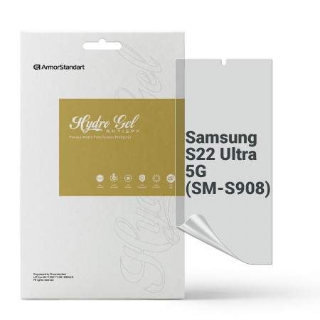 Гідрогелева плівка ArmorStandart антишпигун для Samsung S22 Ultra 5G (SM-S908), діагональ 6.8