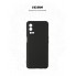 Чохол-накладка ArmorStandart ICON для OPPO A55 4G, Black (чорний)
