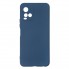 Чехол-накладка ArmorStandart ICON для Vivo Y21 / Y33s, Dark Blue (синий)