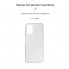Чехол-накладка ArmorStandart Air для Nokia G21 / G11, Clear (прозрачный)