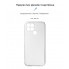 Чохол-накладка ArmorStandart Air для Infinix Smart 6, Clear (прозорий)