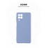 Чохол-накладка ArmorStandart ICON для Samsung M53 (M536), Lavender (фіолетовий)