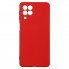 Чохол-накладка ArmorStandart ICON для Samsung M53 (M536), Red (червоний)