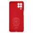 Чохол-накладка ArmorStandart ICON для Samsung M53 (M536), Red (червоний)