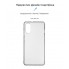 Чехол-накладка ArmorStandart Air для ZTE Blade A31 Plus, Clear (прозрачный)