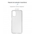 Чехол-накладка ArmorStandart Air для Motorola G22, Clear (прозрачный)