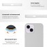 Чохол Original Silicone Case для Apple iPhone 13 Nectarine