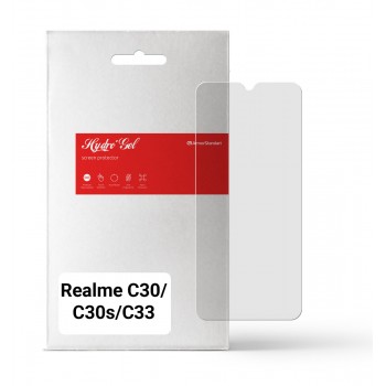 Гідрогелева плівка ArmorStandart матова для Realme C30/C30s/C33, діагональ 6.5 Гідрогелева плівка ArmorStandart матова для Realme C30/C30s/C33, діагональ 6.5