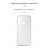 Чехол-накладка ArmorStandart Air для Infinix Hot 12i 4G (X665B), Clear (прозрачный)