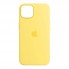 Чехол ArmorStandart Original Silicone Case для Apple iPhone 14 Plus, жёлтый