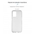 Чехол-накладка ArmorStandart Air для OPPO A96, Clear (прозрачный)
