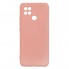 Чохол-накладка ArmorStandart ICON для Xiaomi Poco C40, Pink (рожевий)