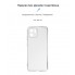 Чехол-накладка ArmorStandart Air для Xiaomi Redmi A1 / A2, Clear (прозрачный)