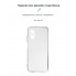 Чехол-накладка ArmorStandart Air для Xiaomi Poco M5, Clear (прозрачный)