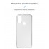 Чехол-накладка ArmorStandart Air для Motorola E40, Clear (прозрачный)