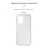 Чехол-накладка ArmorStandart Air для ZTE Blade A72 4G, Clear (прозрачный)